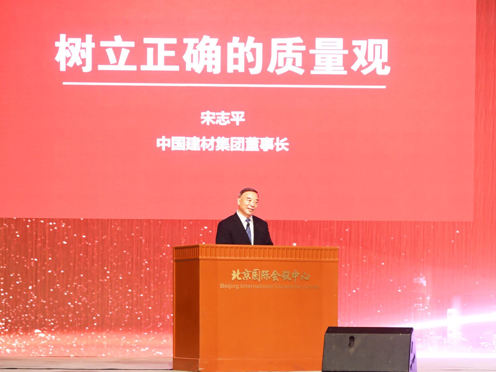 博天堂(918.com)官网-918博天堂,让你更杰出